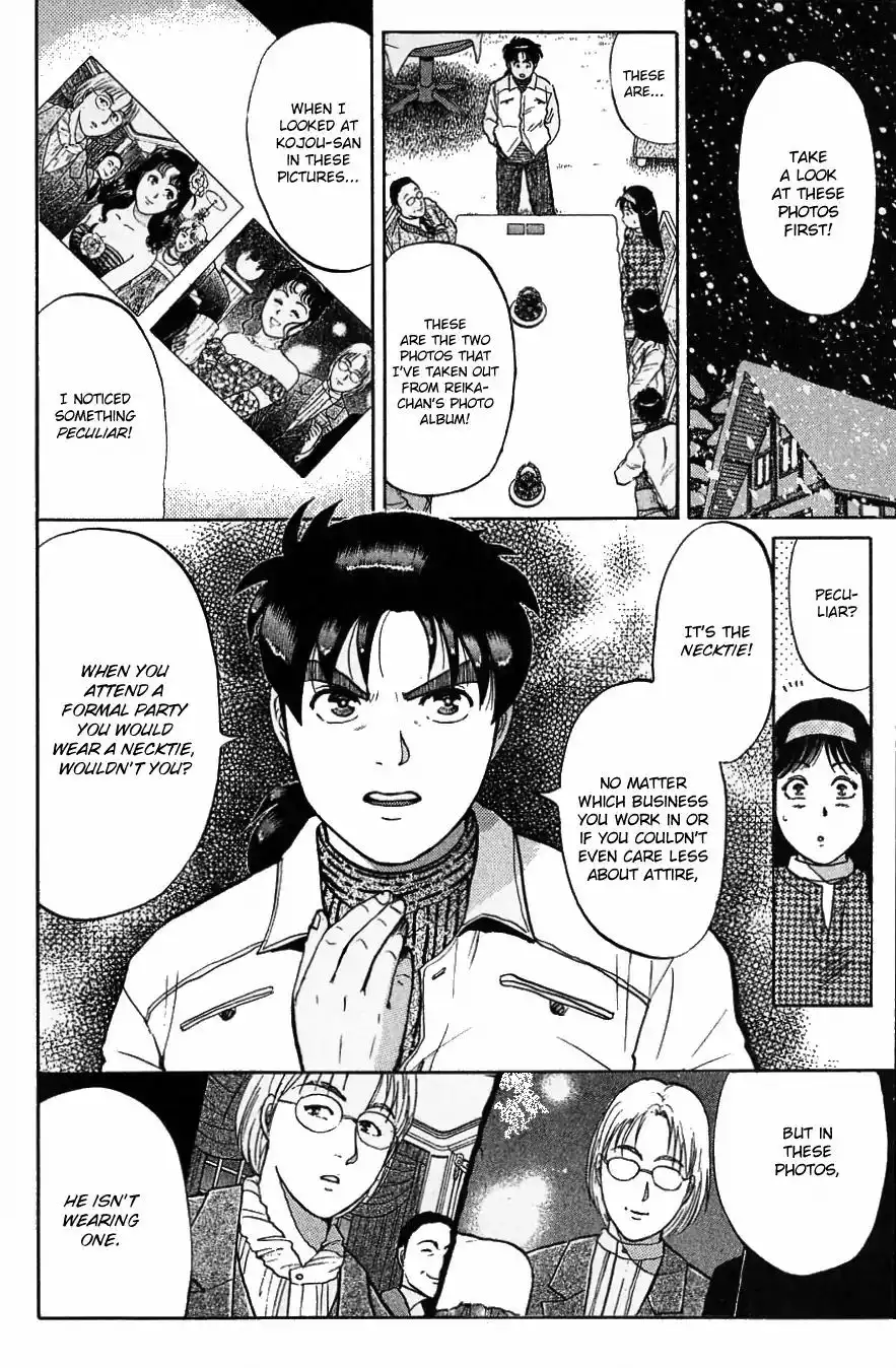 Kindaichi Shounen no Jikenbo Chapter 120 5